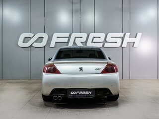 2007 Peugeot 407, серебристый, 749000 рублей, вид 4