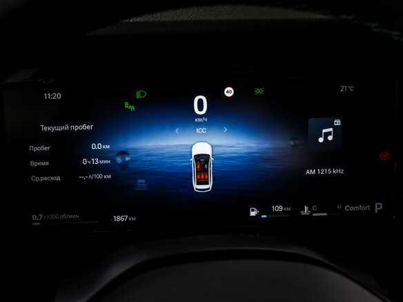 2026 Geely Monjaro I Рестайлинг, чёрный - вид 15