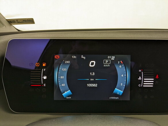 2024 BAIC U5 Plus, жёлтый, 820000 рублей - вид 12
