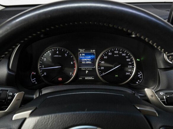 2018 Lexus NX 300 I Рестайлинг, серый, 3589000 рублей - вид 22