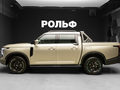 2026 Nissan Frontier Pro, серый - вид 2