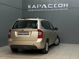 2007 Kia Carens II (UN), золотистый, 619000 рублей, вид 2