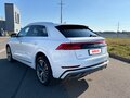 2021 Audi Q8 55 TFSI I (4M), белый, 4350000 рублей - вид 8