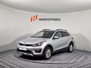 2020 Kia Rio X-Line IV, серый, 1627000 рублей, вид 1