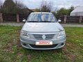 2008 Renault Logan I, серый, 280000 рублей - вид 2