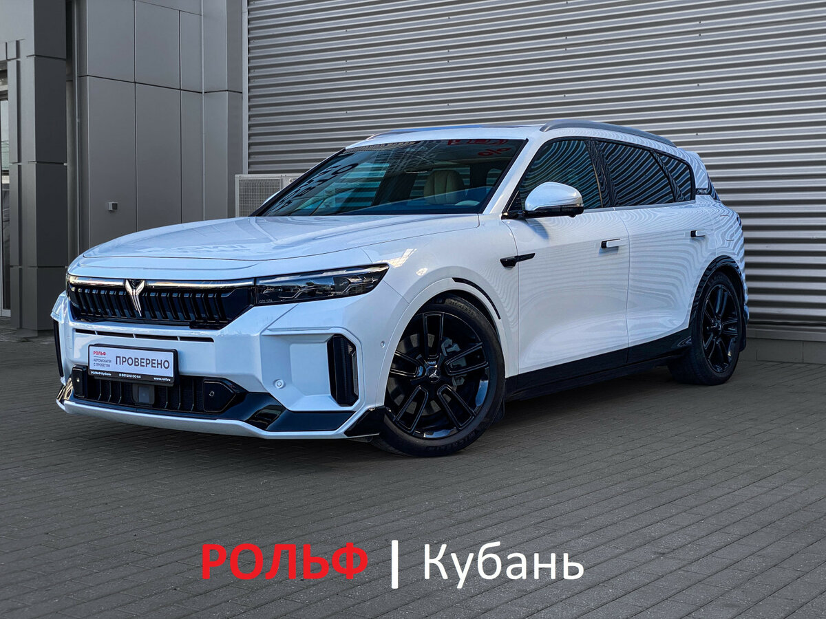 Открыть фотографии: Voyah Free I Рестайлинг
