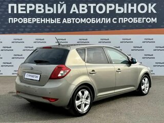 2010 Kia Ceed I Рестайлинг, серый, 645000 рублей, вид 5