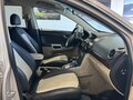 2012 Opel Antara I Рестайлинг, бежевый, 850000 рублей - вид 7