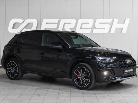 Audi Q5 II (FY) Рестайлинг