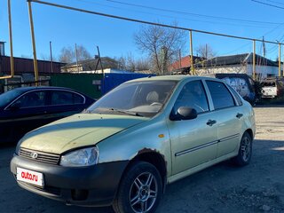 2006 Lada (ВАЗ) Kalina I, зелёный, 63500 рублей, вид 3