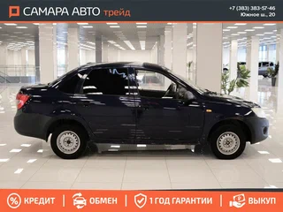 2015 Lada (ВАЗ) Granta I, синий, 319000 рублей, вид 5