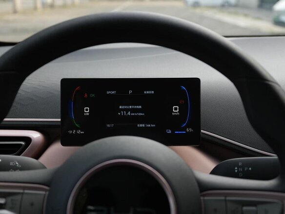 2025 BYD Seagull 38.88 kWh I Рестайлинг, белый, 1380000 рублей - вид 9