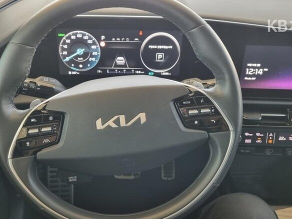 2022 Kia Niro II, серый - вид 12