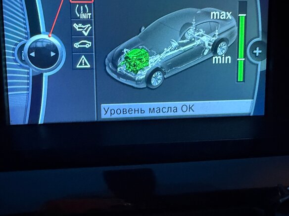 2010 BMW 5 серии 523i VI (F10/F11/F07), чёрный - вид 4