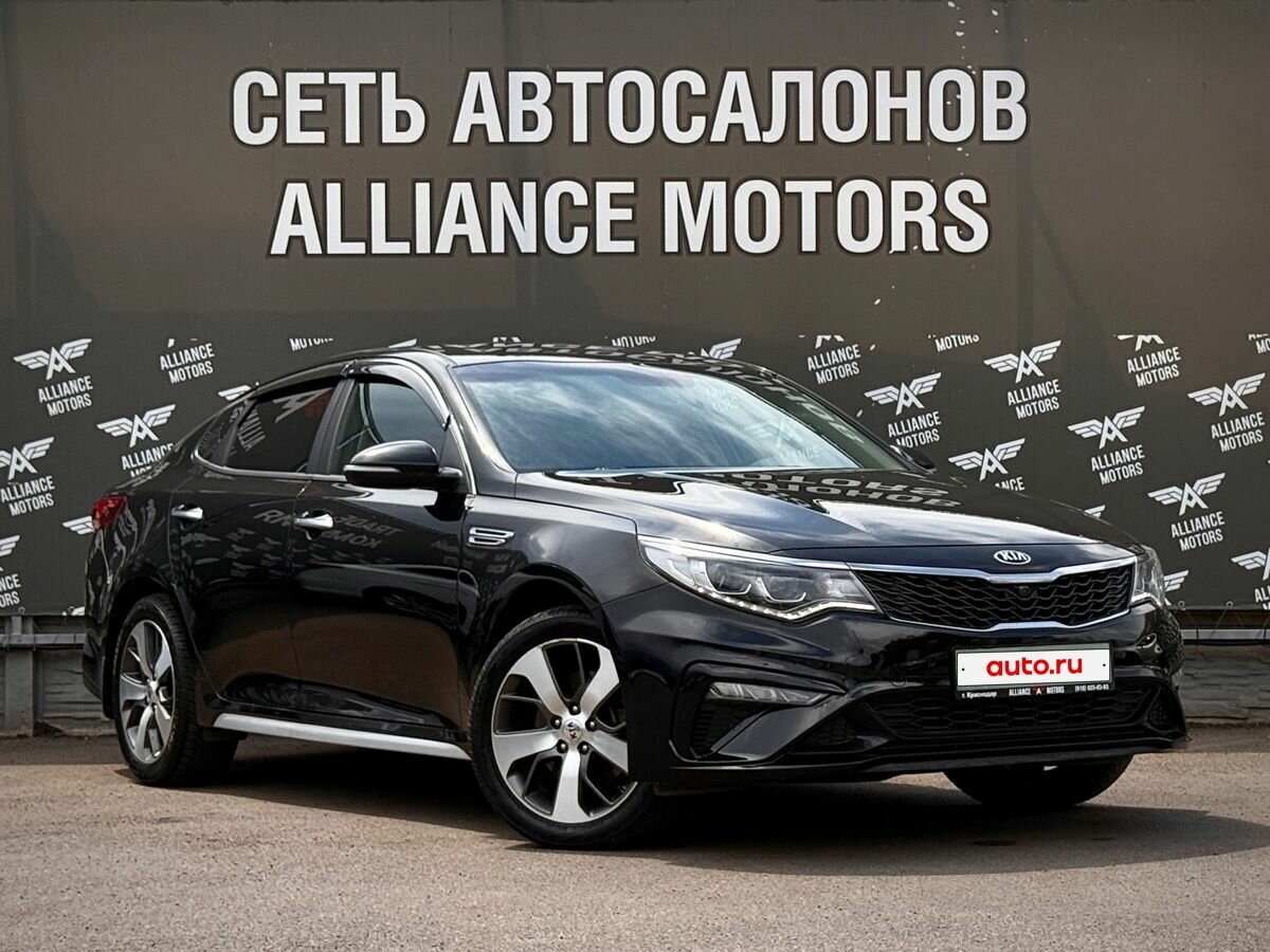 Открыть фотографии: Kia Optima IV Рестайлинг