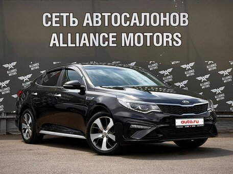 Kia Optima IV Рестайлинг