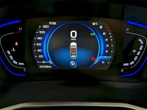 2024 Geely Coolray I, серый, 1890000 рублей - вид 27