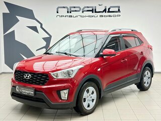 2020 Hyundai Creta I Рестайлинг, красный, 1680000 рублей, вид 1