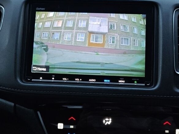 2018 Honda Vezel I, чёрный, 2195000 рублей - вид 23