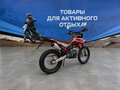 2026 Regulmoto Sport 003 PR Pro, красный, 188200 рублей - вид 3