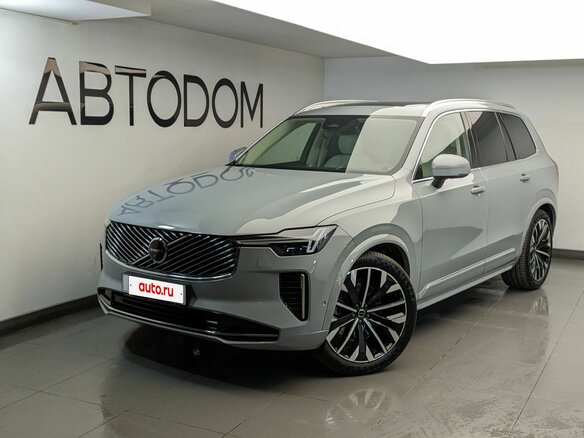 2026 Volvo XC90 B5 II Рестайлинг 2, серый, 10600000 рублей