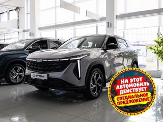 2026 Geely Cityray, серый, 3204990 рублей, вид 3