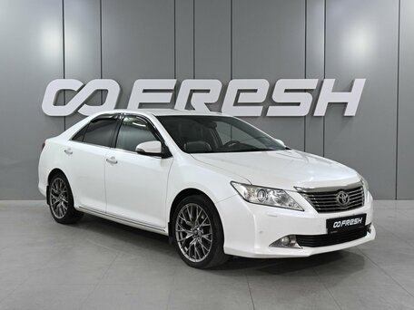 Toyota Camry VII (XV50)