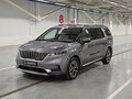 2023 Kia Carnival IV, серый, 3699000 рублей