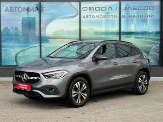 2020 Mercedes-Benz GLA 200 II (H247), серый, 2590000 рублей, вид 1