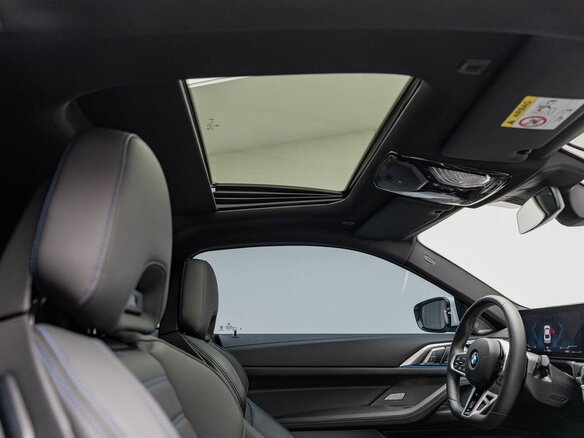 2024 BMW 4 серии 420i G22, G23, G26 Рестайлинг, белый - вид 26