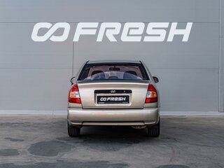 2007 Hyundai Accent ТагАЗ II, бежевый, 550000 рублей, вид 4