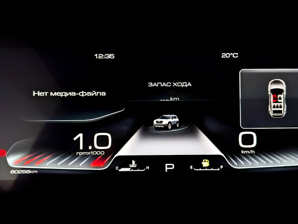 2023 Haval Dargo I, серый - вид 12