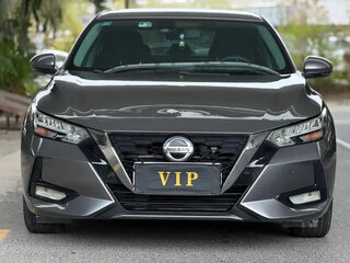 2022 Nissan Sylphy IV (B18), серый, 1230000 рублей, вид 2
