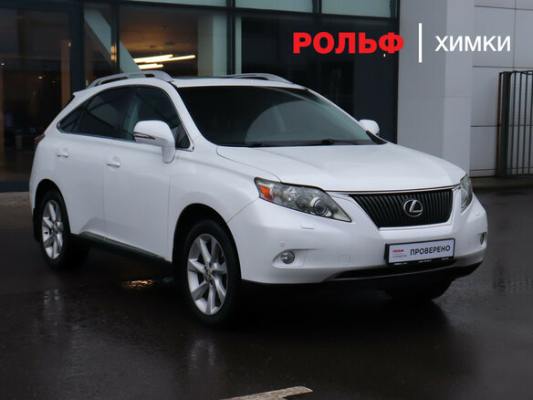 2011 Lexus RX 350 III, белый, 2100000 рублей - вид 2