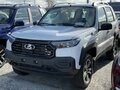2026 Lada (ВАЗ) Niva Travel I Рестайлинг, белый, 1717000 рублей