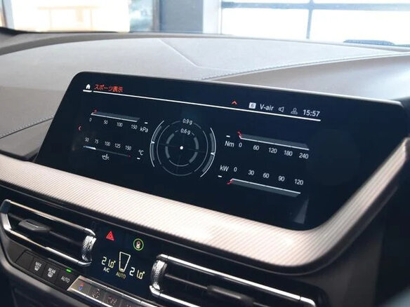 2023 BMW 1 серии 118i III (F40), белый, 1750000 рублей - вид 39