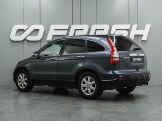 2007 Honda CR-V III, серый, 874000 рублей, вид 2