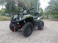 2014 Sym QuadRaider, зелёный, 399000 рублей - вид 1
