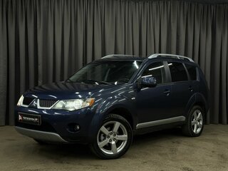 2008 Mitsubishi Outlander II, синий, 789900 рублей, вид 1