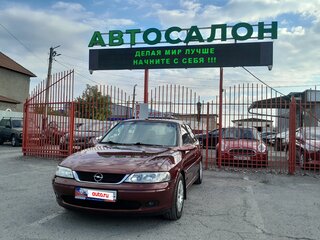 2000 Opel Vectra B Рестайлинг, пурпурный, 398000 рублей, вид 5