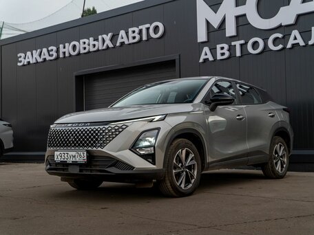 Omoda C5 I