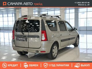 2012 Lada (ВАЗ) Largus I, бежевый, 367000 рублей, вид 3