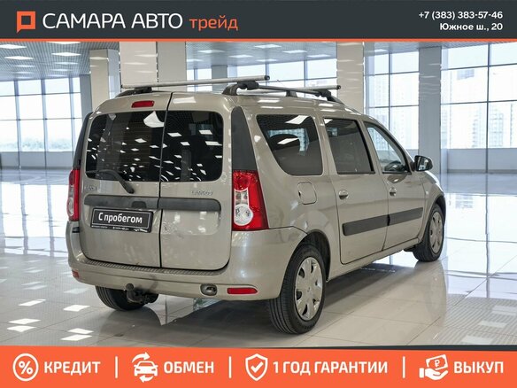 2012 Lada (ВАЗ) Largus I, бежевый, 367000 рублей - вид 2