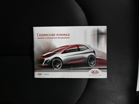 2016 Kia Optima IV, серебристый, 1580000 рублей - вид 26