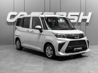 2022 Toyota Roomy I Рестайлинг, белый, 1220000 рублей, вид 1