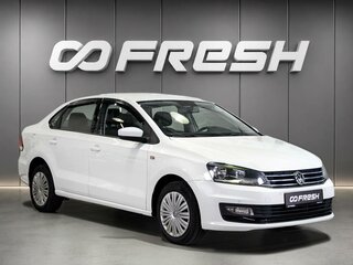 2017 Volkswagen Polo V Рестайлинг, белый, 1200000 рублей, вид 1