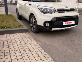 2018 Kia Soul II Рестайлинг, бежевый, 1750000 рублей, вид 2