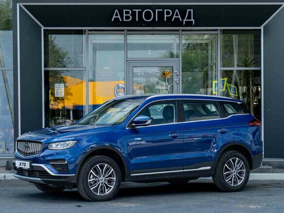 2026 Belgee X70 I Рестайлинг, синий, 3115990 рублей