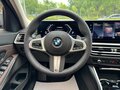 2023 BMW 3 серии Long 320Li VII (G2x) Рестайлинг, серебристый, 3090052 рублей - вид 11