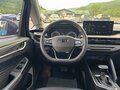2021 Geely Vision X3 Pro, голубой, 850000 рублей - вид 10